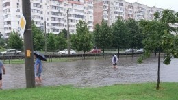 «Как на море!» — часовой ливень привел к потопу в Краснодаре