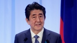 Синдзо Абэ намерен подписать мирный договор с РФ до 2021 года