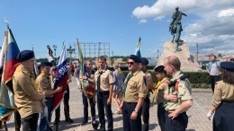 В Петербурге проходит международный слет скаутов «Юбилейная высота»