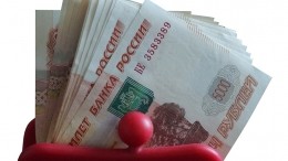 Western Union ограничила переводы из России за границу