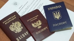 Москва ответит на возможные санкции за выдачу паспортов жителям Донбасса