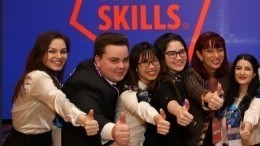 Казань готовится принять чемпионат по профессиональному мастерству WorldSkills