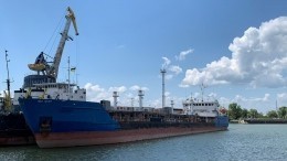 СБУ задержала российский танкер в Одесской области