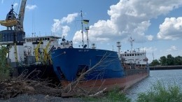 В компании задержанного СБУ танкера рассказали о судьбе российского экипажа