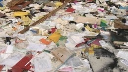 Выкинутые на свалку в Петербурге документы могли принадлежать «финансовой прачечной» — репортаж