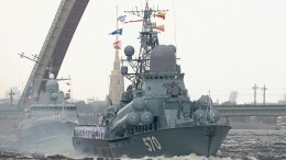 Ювелирная работа: военные корабли после Дня ВМФ покидают Санкт-Петербург