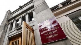 Минздрав предлагает премировать врачей за раннюю диагностику рака