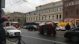 Массовая авария в центре Петербурга попала на видео