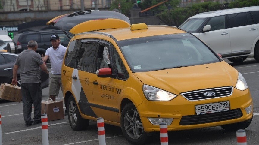 Россия заняла первое место в мире по выгодности такси