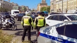 Электронный европротокол протестируют в Москве и Петербурге