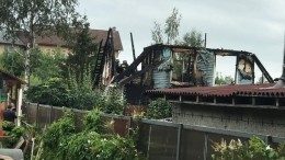 Три человека погибли при пожаре в частном доме в Петербурге