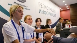 «Мой город — мои возможности»: Петербург обновляет кадровый резерв