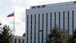 Посольство РФ в США считает санкции по «делу Скрипалей» наплевательским отношением