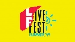LIVE FEST выбрал начинающих музыкантов для участия в фестивале в прямом эфире ОК