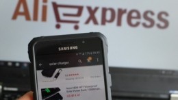 Товары AliExpress можно будет купить в салонах сотовой связи в России