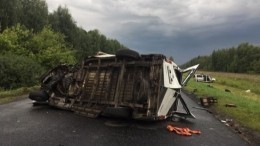 Пять человек погибли в жутком ДТП в Тамбовской области