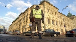 В центре Москвы ограничили движение транспорта из-за согласованной акции