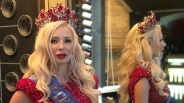 Кто победил в конкурсе «Миссис Россия 2019» — видео