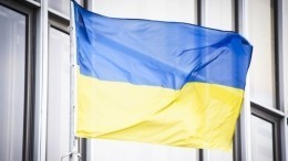 Немецкий политолог объяснил невозможность вступления Украины в ЕС