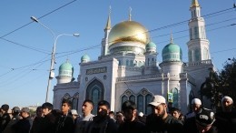Около 240 тысяч мусульман отметили Курбан-байрам в Москве — видео