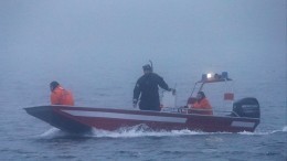 Видео: Рыболовецкий катер загорелся и затонул в Черном море вблизи Джубги