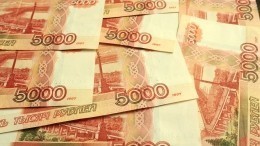 Житель Карелии выиграл в лотерее квартиру в Москве и десять миллионов