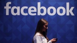 Facebook платил за прослушивание аудиосообщений пользователей