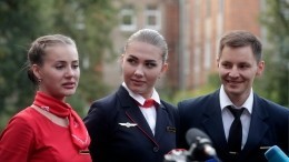 Героический экипаж самолета А-321 «Уральских авиалиний» вернулся в Екатеринбург