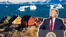 Цена вопроса: Зачем Трампу Гренландия?