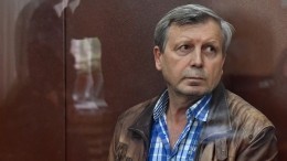 Замглавы Пенсионного фонда России Алексей Иванов уволен с поста