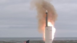 Зачем США испытали запрещенную ДРСМД ракету — репортаж