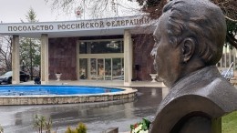 Посольство РФ в Турции прокомментировало инцидент с пострадавшей россиянкой