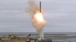 США разрабатывают гиперзвуковую ракету запрещенного ДРСМД радиуса действия