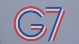 Трамп назвал весьма вероятным участие РФ в саммите G7 в 2020 году