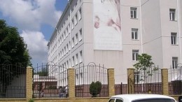 По факту смерти роженицы в Ставрополье возбуждено уголовное дело