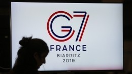 Видео: Дональд Трамп поссорился с лидерами G7 из-за России