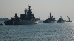ВМС Украины заявили о заходе своего корабля в зону морских учений РФ