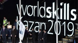 Итоги WorldSkills в Казани: самые яркие моменты битвы профессионалов