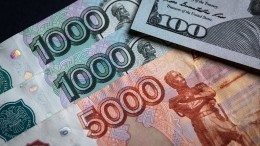 Forbes составил рейтинг богатейших российских семей