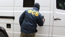 ФСБ: В Кабардино-Балкарии задержали подозреваемого в подготовке теракта