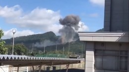 Видео: Не менее шести человек пострадали при взрыве на заводе в Японии