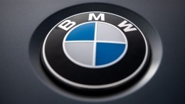BMW представил гибридный кроссовер X5 xDrive45e