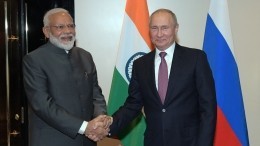 Премьер-министр Индии прибыл во Владивосток
