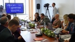 Восточный экономический форум начал работу во Владивостоке