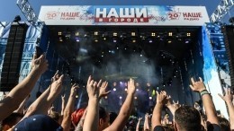 «Наши в городе» — чего ждать от фестиваля в Москве на этих выходных?