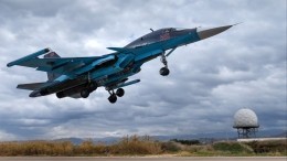 Два российских Су-34 столкнулись в воздухе