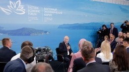 Восток дело важное: Во Владивостоке с успехом прошел ВЭФ — 2019