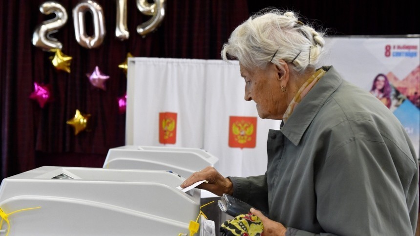 Явка избирателей на выборах депутатов в Мосгордуму составила 21,69%