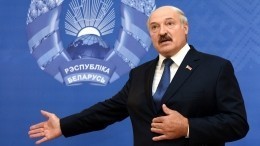 Александр Лукашенко пообещал сделать Минск столицей США