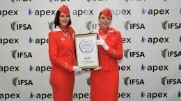 «Аэрофлот» третий год подряд подтверждает высший статус «Пять звезд» за лучший в мире сервис